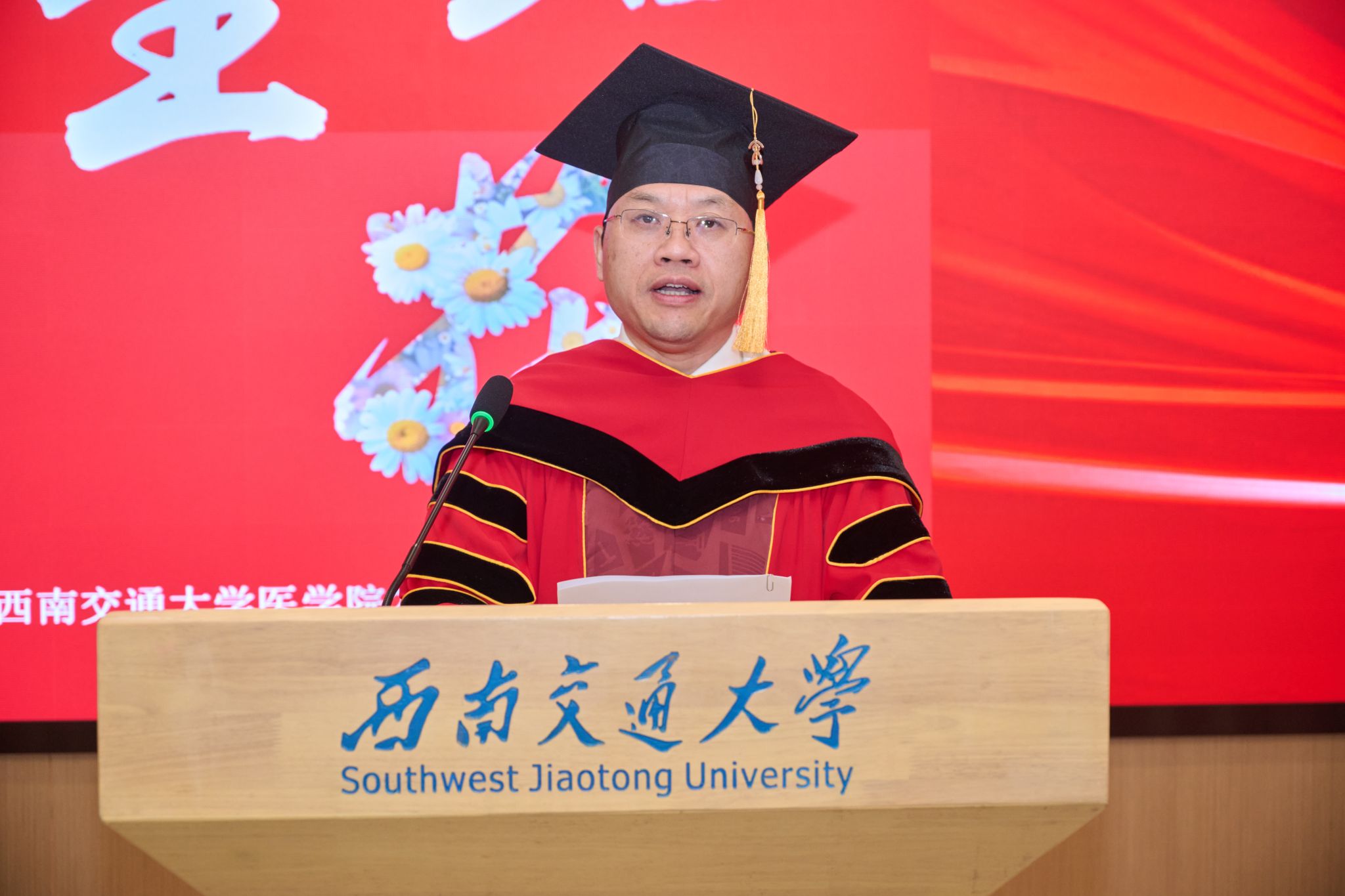 澳洲幸运10在线计划