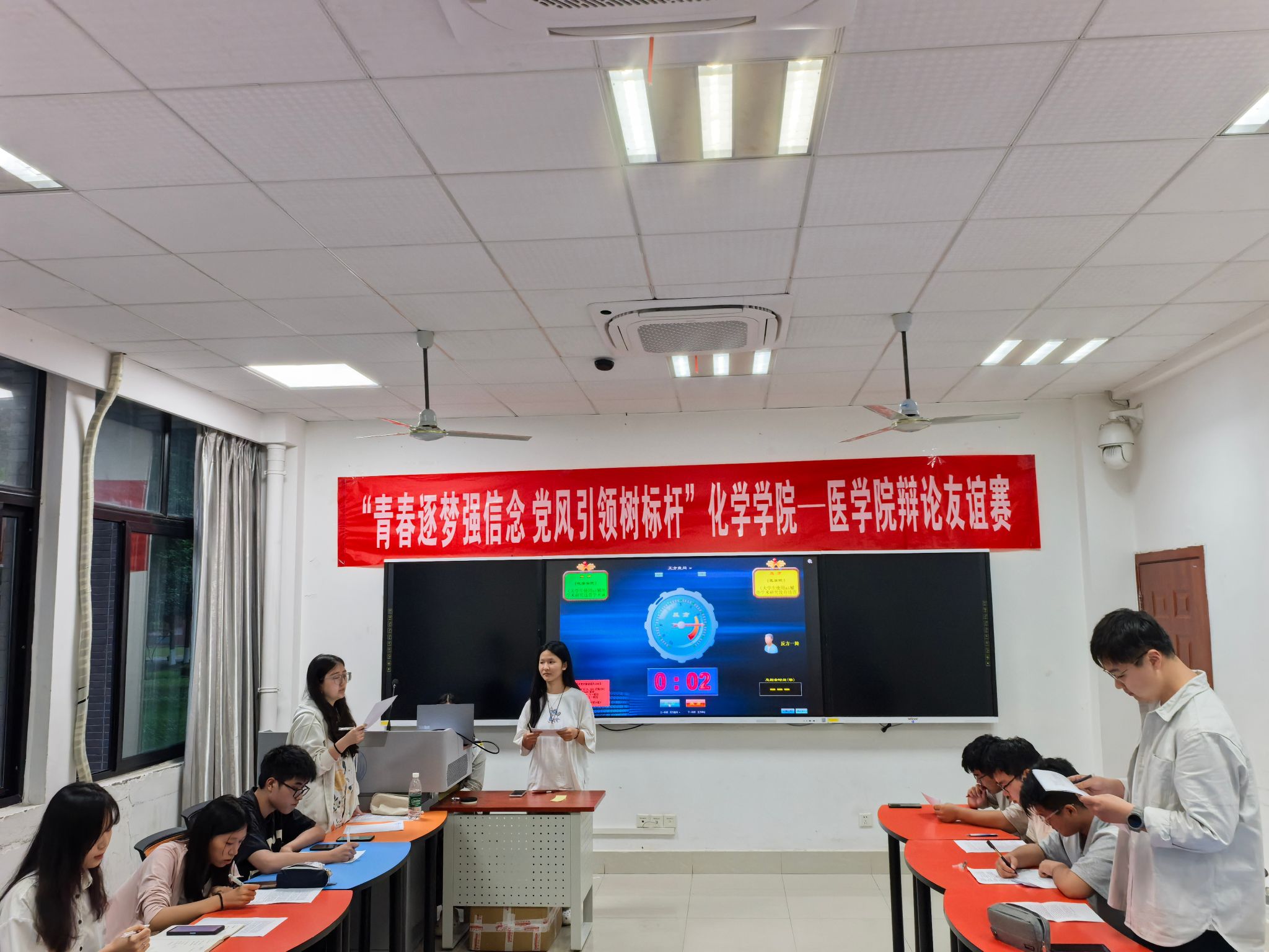 澳洲幸运10在线计划