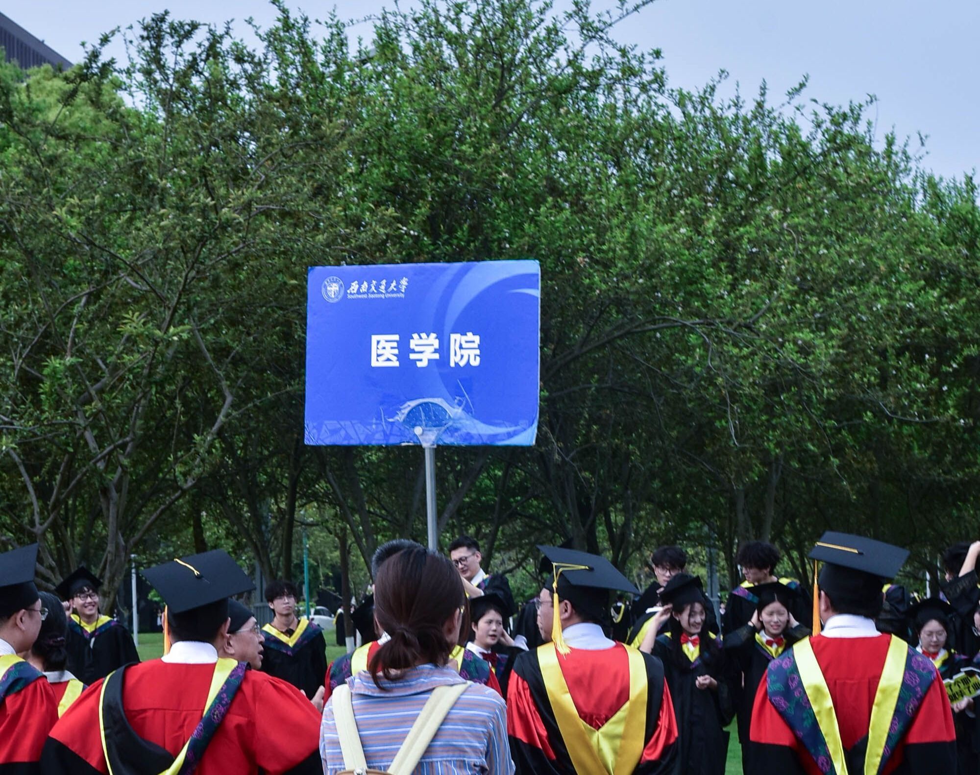 澳洲幸运10在线计划
