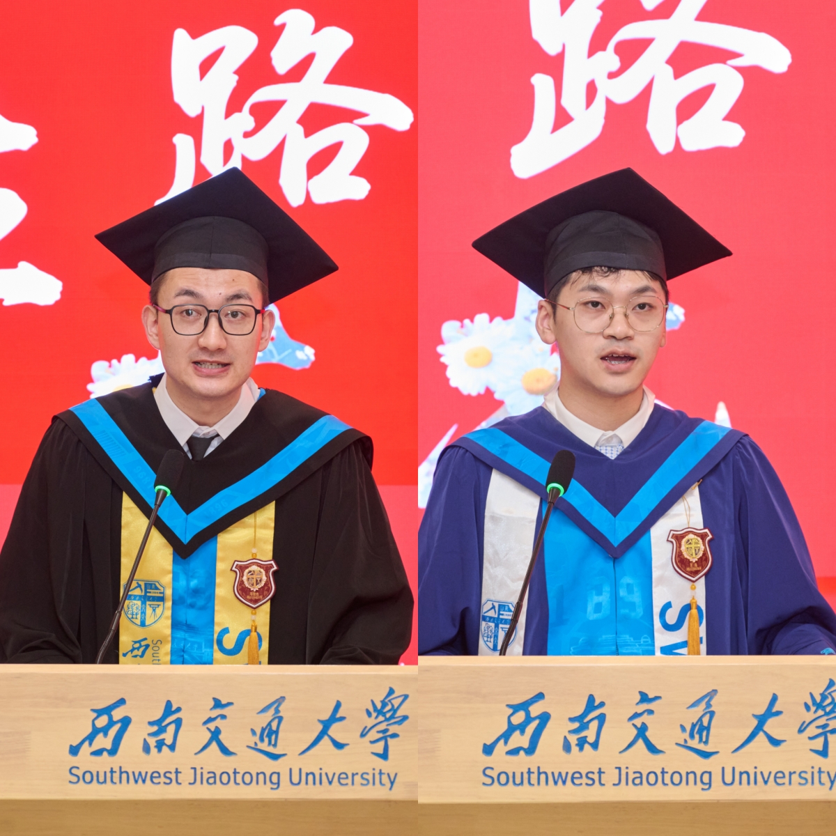 澳洲幸运10在线计划