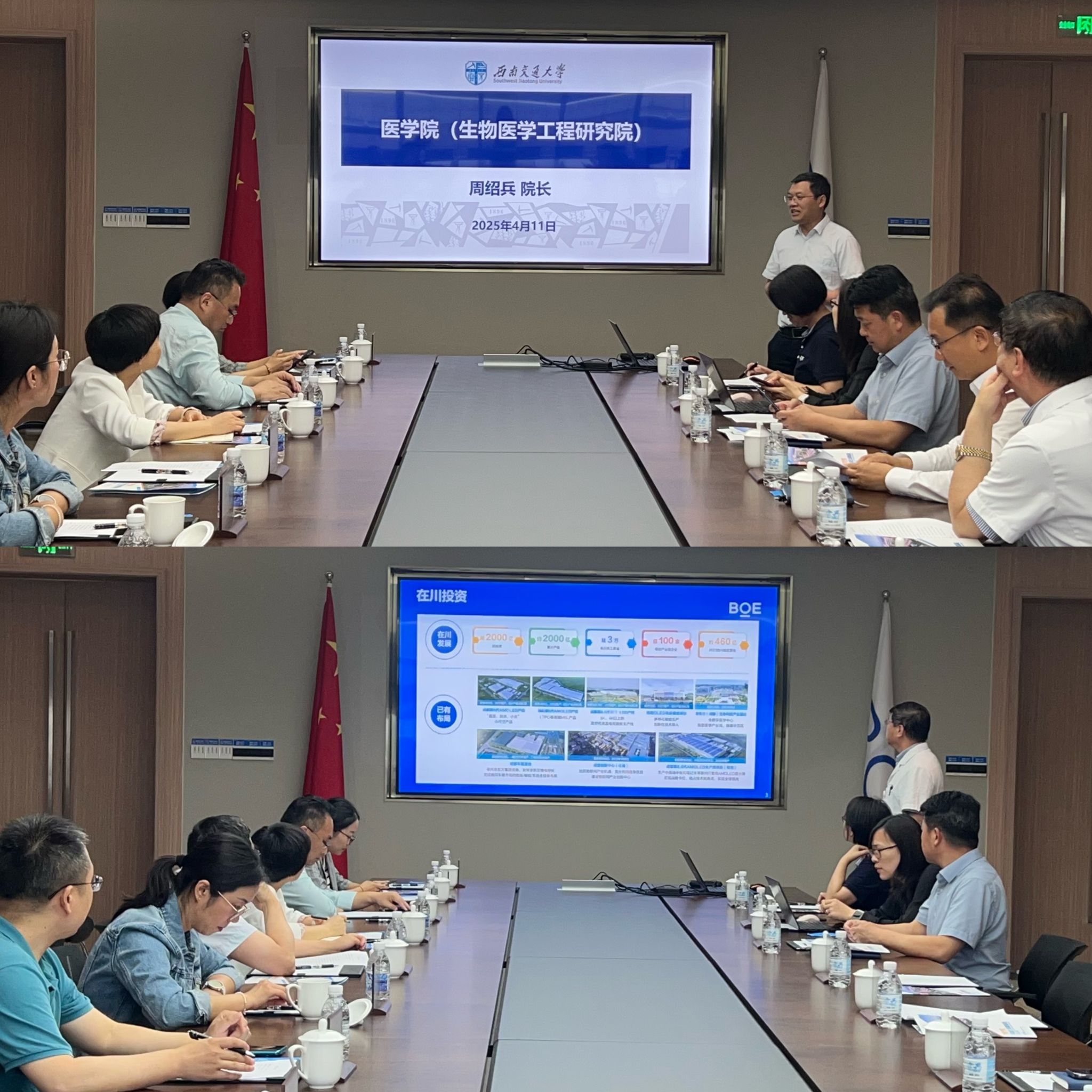 澳洲幸运10在线计划
