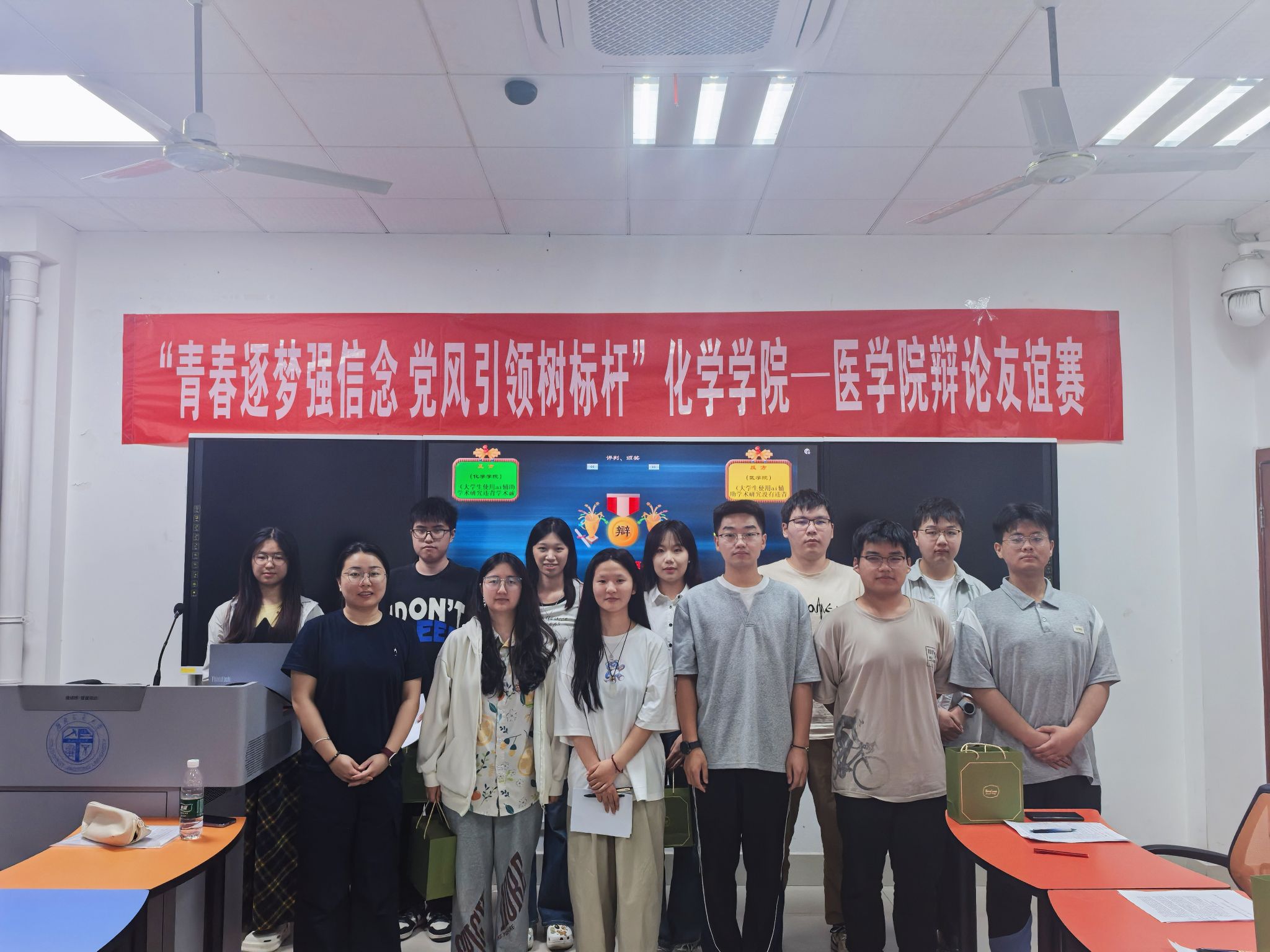 澳洲幸运10在线计划