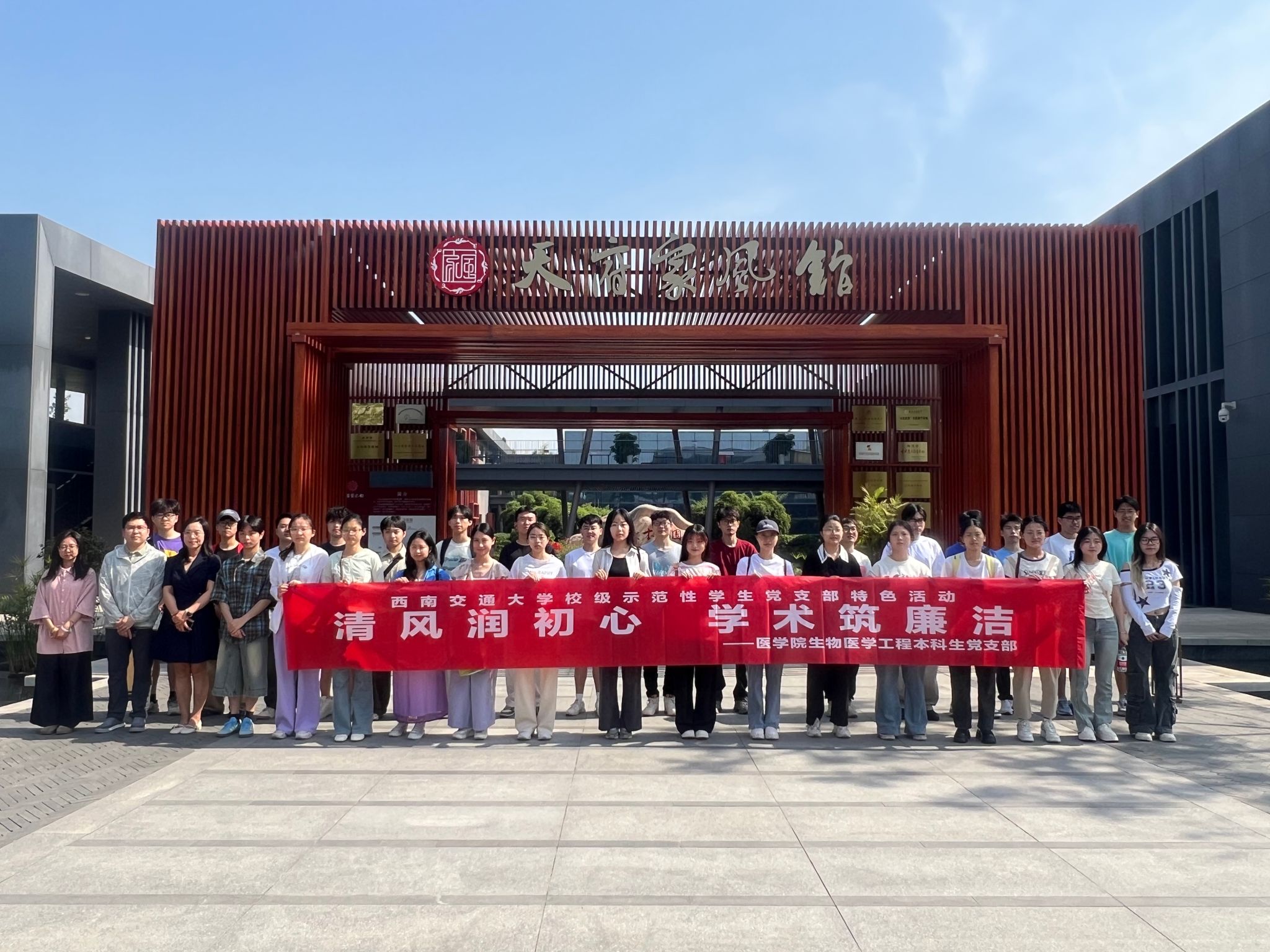 澳洲幸运10在线计划