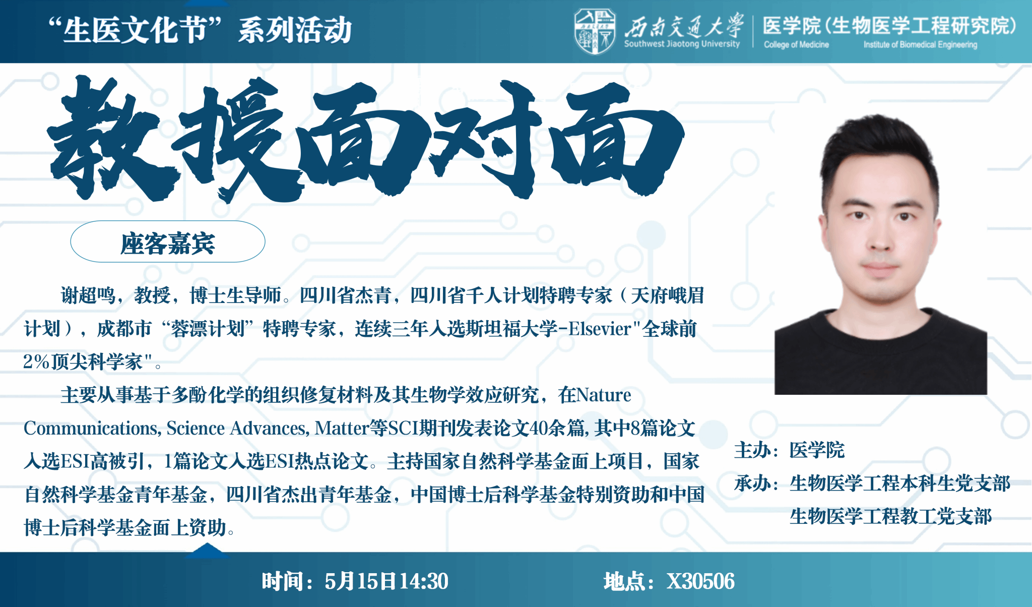 澳洲幸运10在线计划
