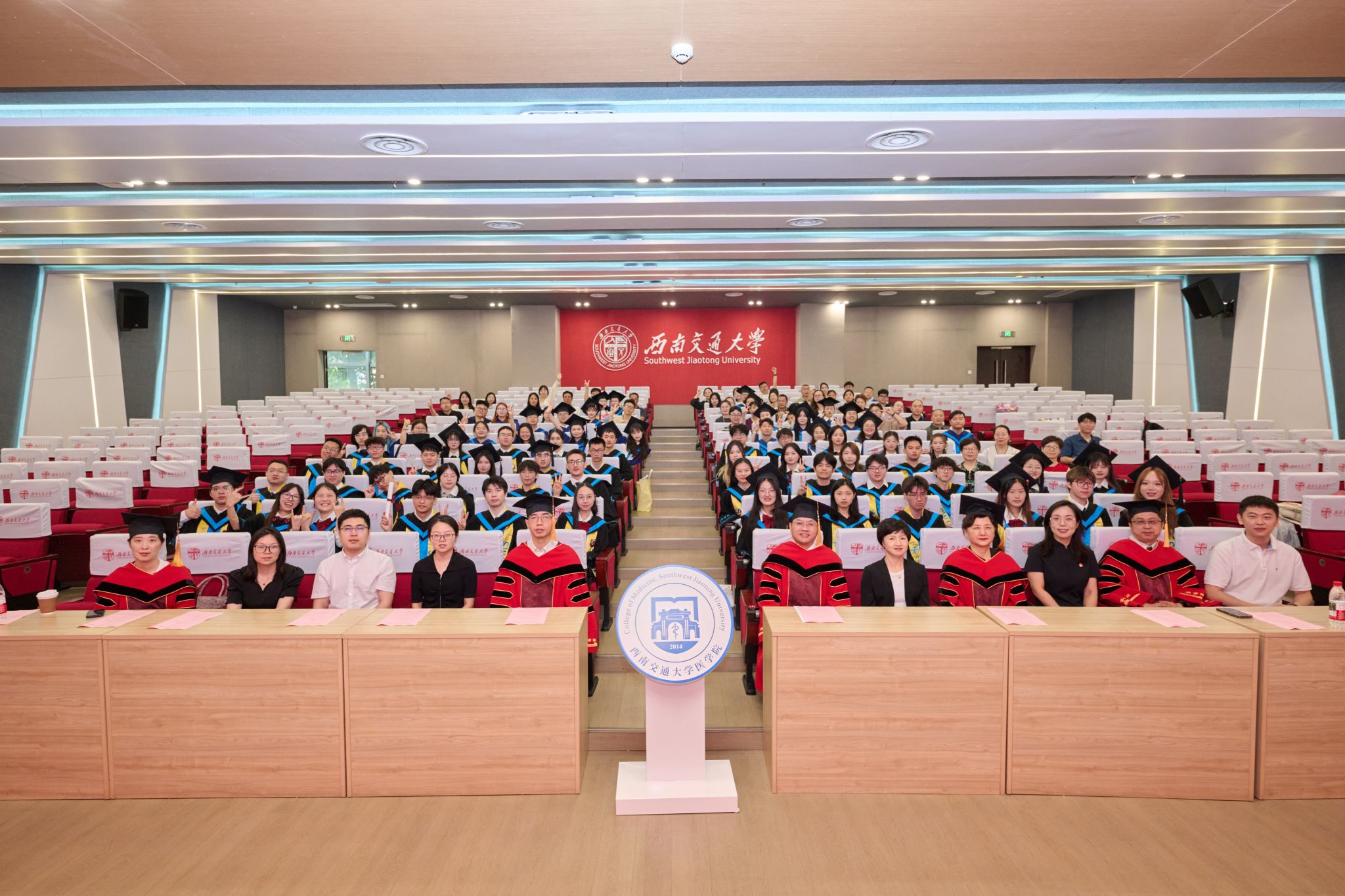 澳洲幸运10在线计划