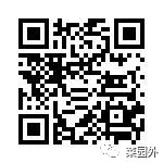 说明: //wgy.aus10net.com/__local/A/82/0F/9C63D3E3B1AF79EF7B280E5069B_7C837C28_4284.png