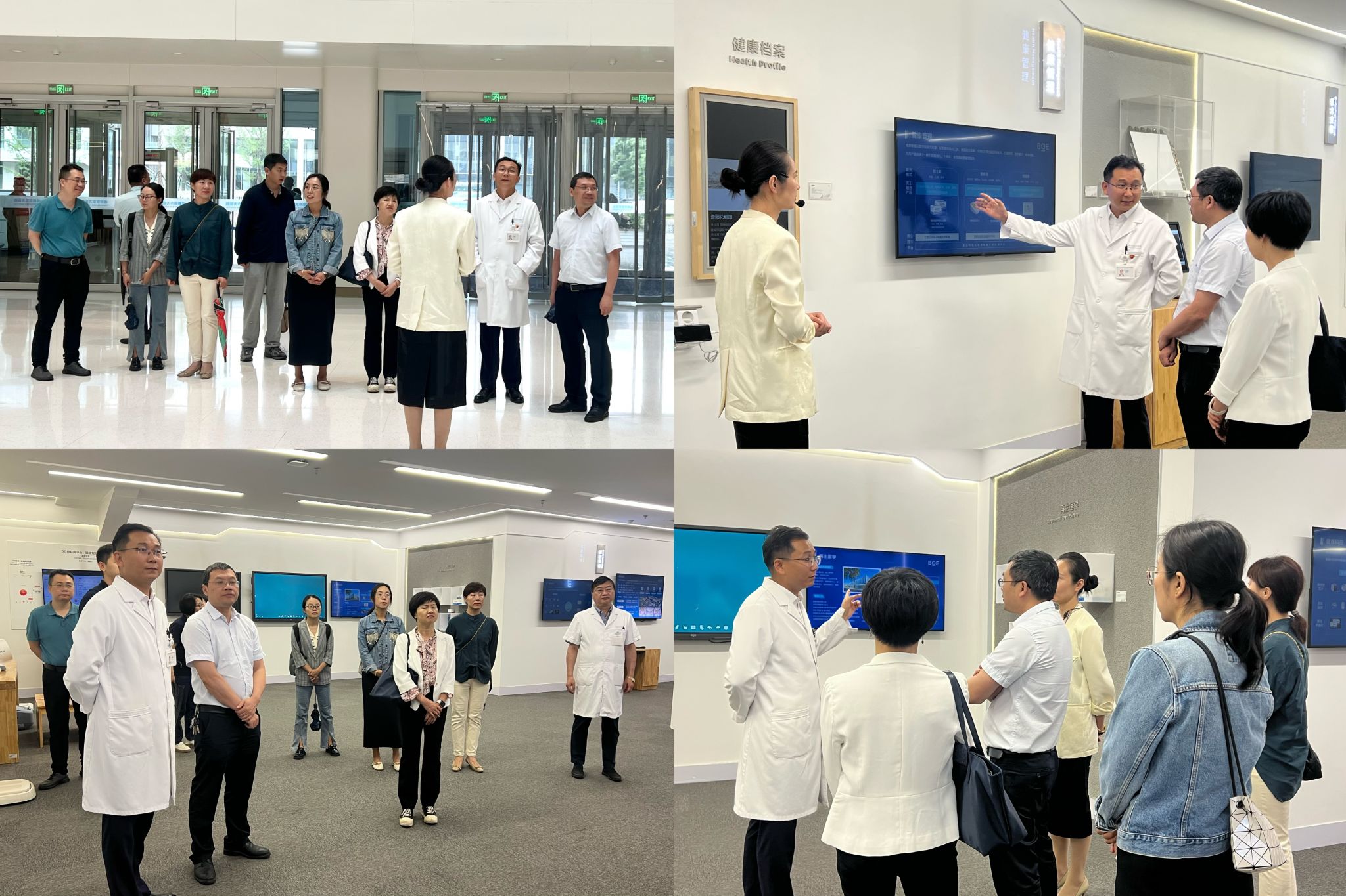 澳洲幸运10在线计划
