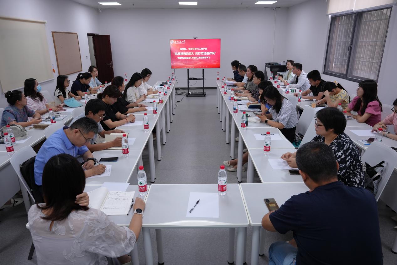 澳洲幸运10在线计划