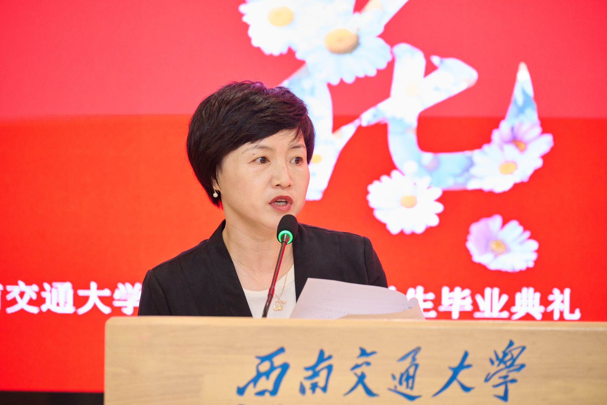 澳洲幸运10在线计划