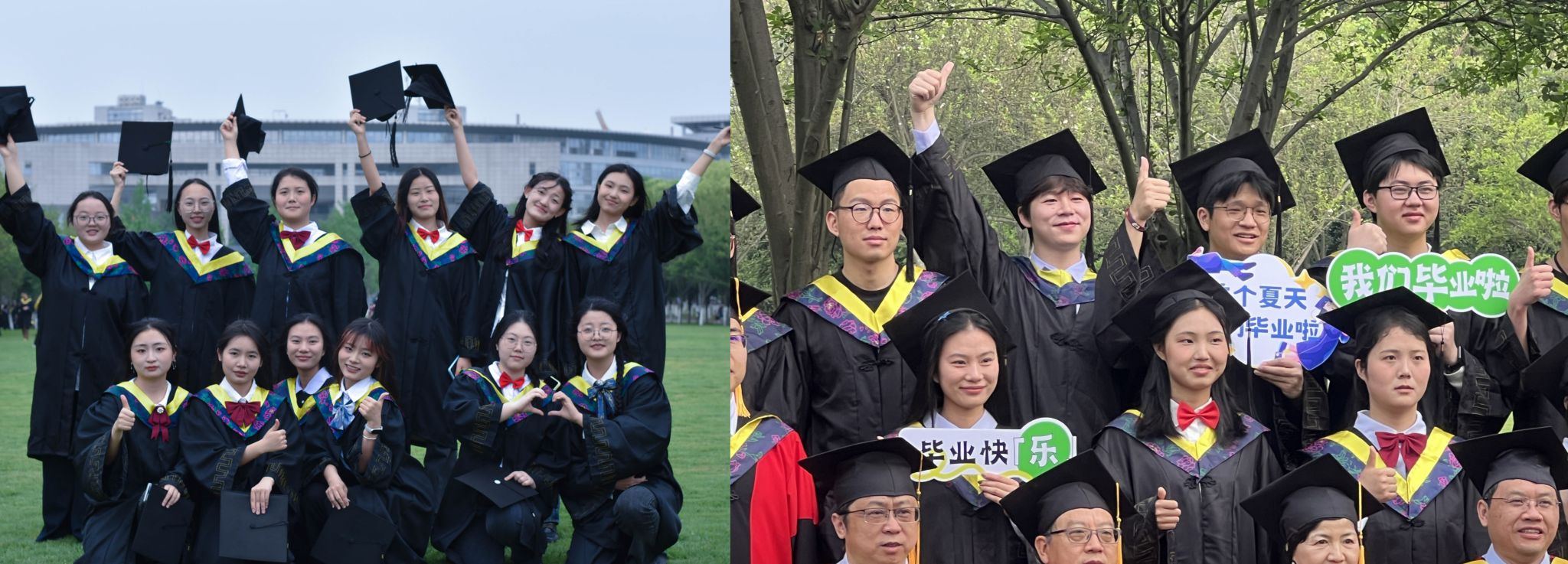 澳洲幸运10在线计划