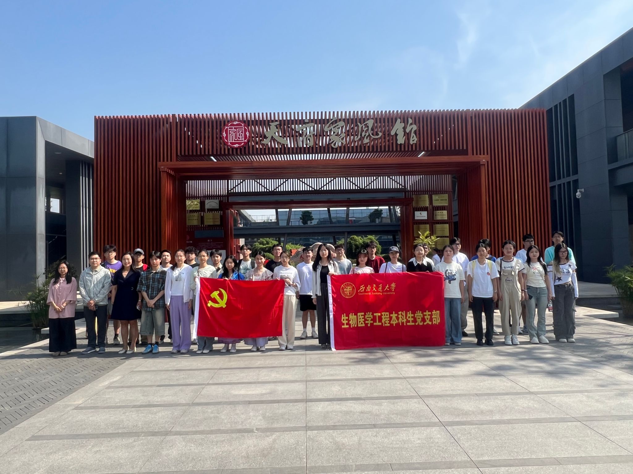 澳洲幸运10在线计划